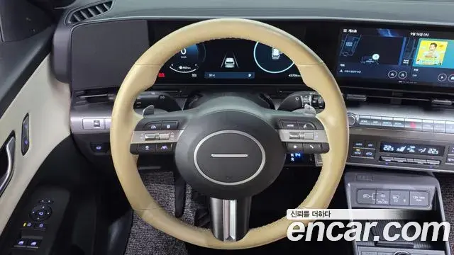 Hyundai Kona 2023 — Фото 13/20