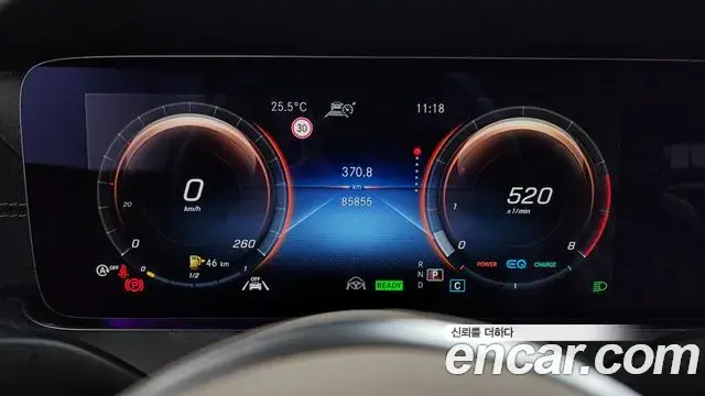 Mercedes-Benz CLS-Class 2021 — Photo 8/20