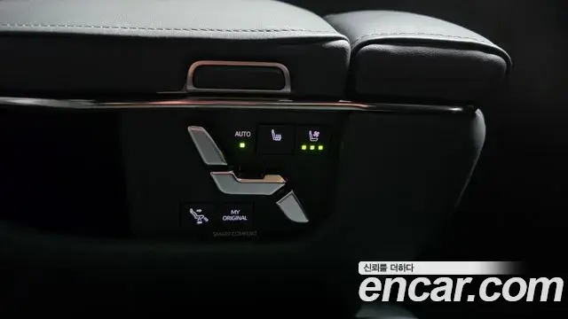 Toyota Alphard 2025 — Фото 17/20