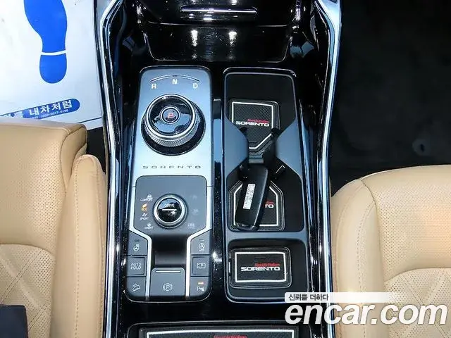 Kia Sorento 2021 — Фото 8/20
