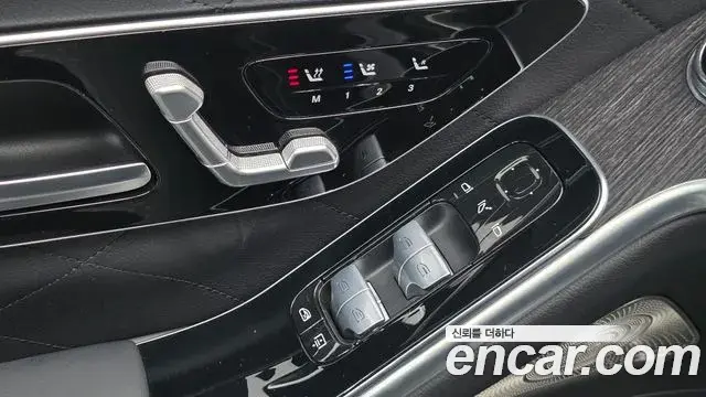Mercedes-Benz S-Class 2021 — Фото 14/20