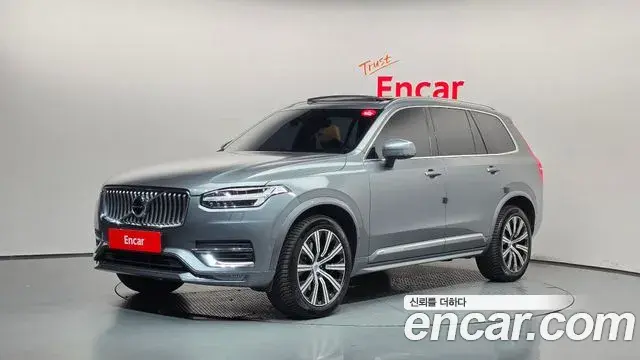 Volvo XC90 2020 — Photo 1/38