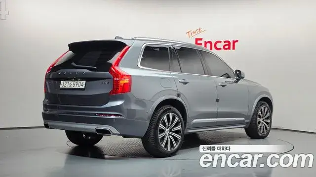 Volvo XC90 2020 — Photo 25/38
