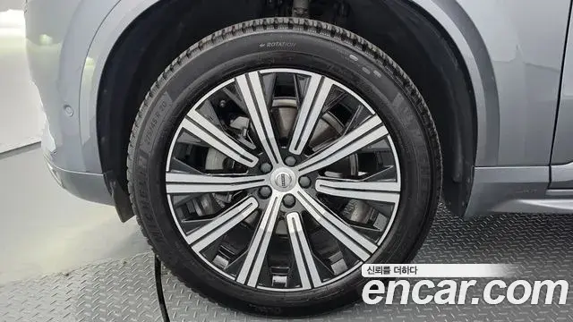 Volvo XC90 2020 — Photo 18/38
