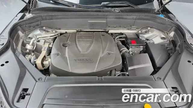 Volvo XC90 2020 — Photo 10/38