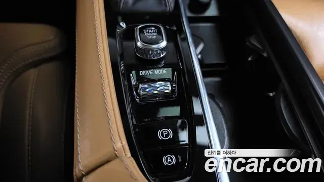 Volvo XC90 2020 — Photo 19/38