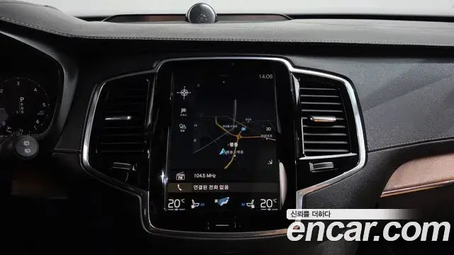 Volvo XC90 2020 — Photo 5/38