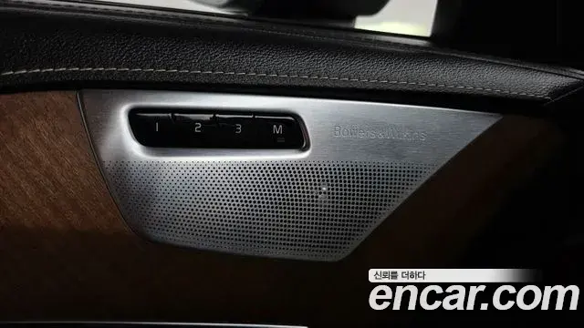 Volvo XC90 2020 — Photo 27/38