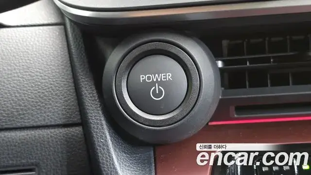 Toyota Prius 2026 — Photo 24/30