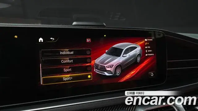 Mercedes-Benz GLE-Class 2023 — Фото 16/20