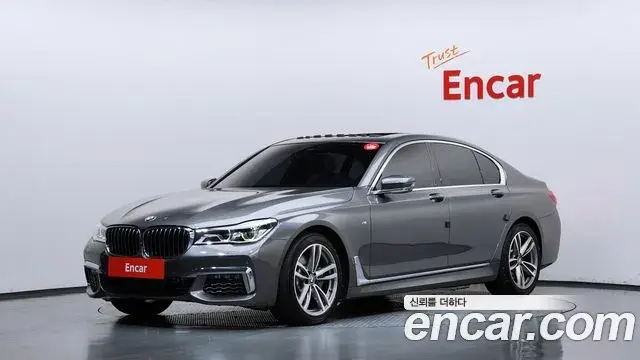 BMW 7 Series 2018 — Фото 1/20