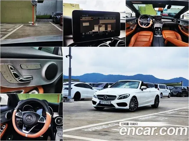 Mercedes-Benz C-Class 2018 — Фото 20/20