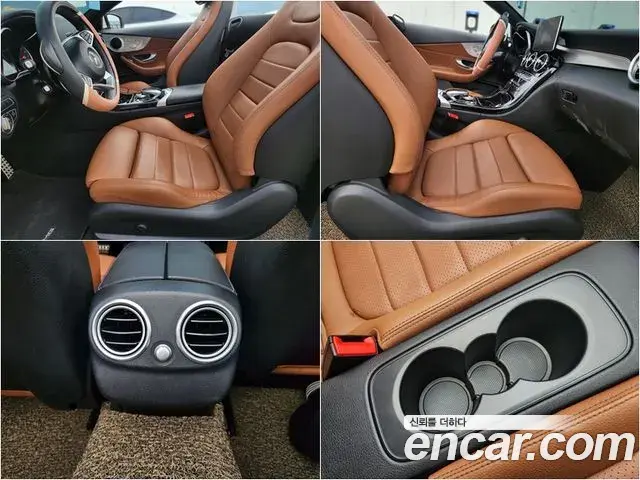 Mercedes-Benz C-Class 2018 — Фото 4/20