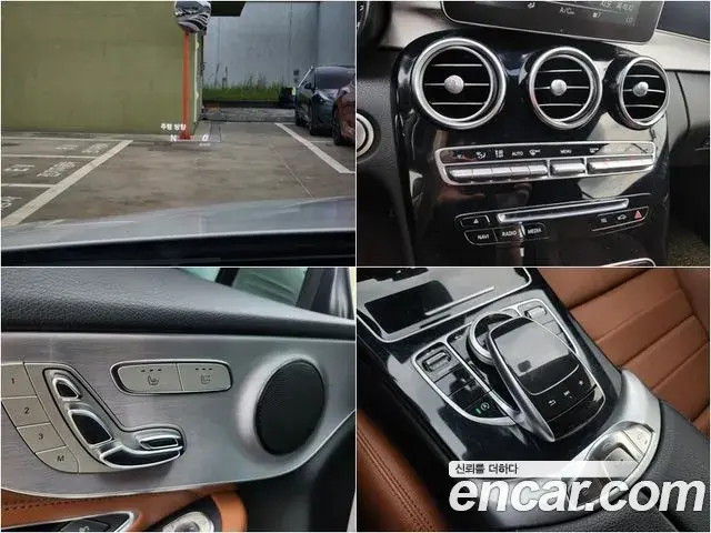 Mercedes-Benz C-Class 2018 — Фото 7/20