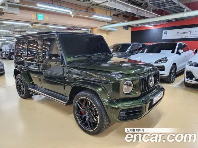Mercedes-Benz G-Class 2023 — ფოტო 7/20