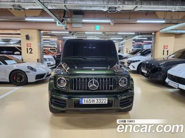 Mercedes-Benz G-Class 2023 — ფოტო 14/20