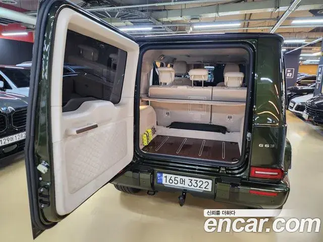 Mercedes-Benz G-Class 2023 — ფოტო 6/20