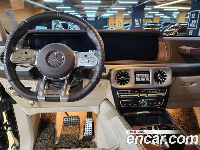 Mercedes-Benz G-Class 2023 — ფოტო 15/20