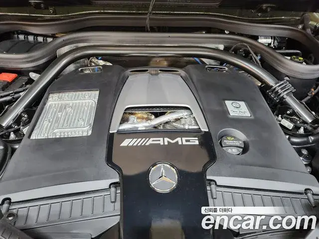 Mercedes-Benz G-Class 2023 — ფოტო 4/20
