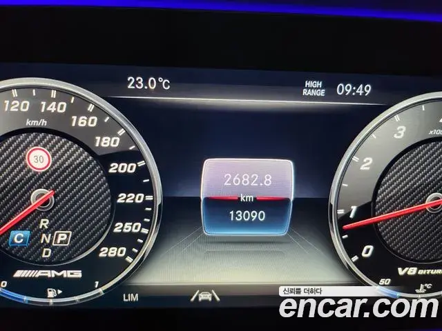 Mercedes-Benz G-Class 2023 — ფოტო 18/20