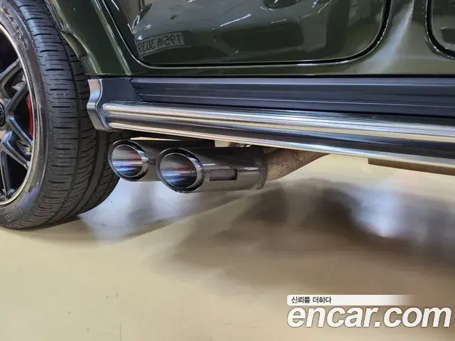 Mercedes-Benz G-Class 2023 — ფოტო 16/20