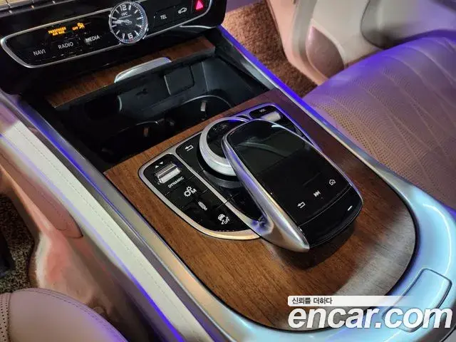 Mercedes-Benz G-Class 2023 — ფოტო 9/20