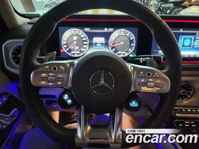 Mercedes-Benz G-Class 2023 — ფოტო 12/20