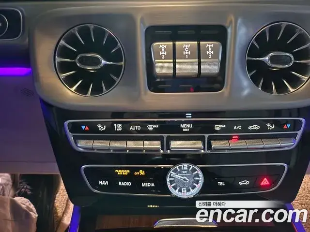 Mercedes-Benz G-Class 2023 — ფოტო 1/20