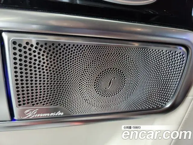 Mercedes-Benz G-Class 2023 — ფოტო 2/20