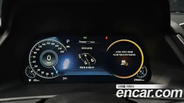 Hyundai Sonata 2021 — Фото 8/20