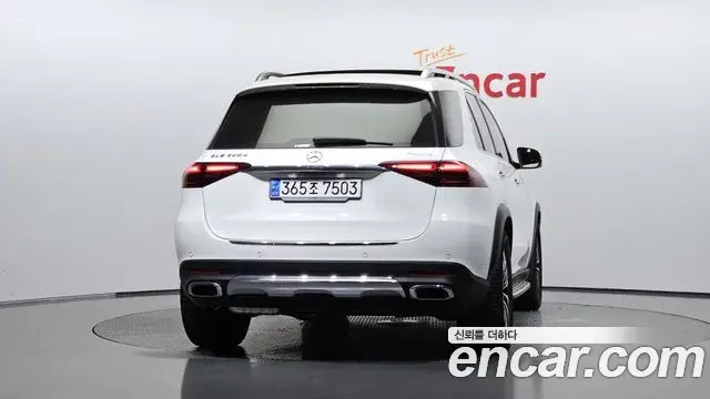 Mercedes-Benz GLE-Class 2024 — ფოტო 13/37