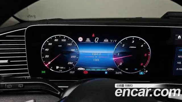 Mercedes-Benz GLE-Class 2024 — ფოტო 28/37