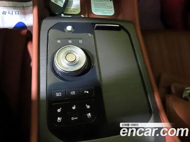 Kia K8 2026 — Şəkil 13/20