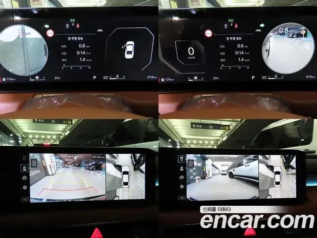 Kia K8 2026 — Şəkil 4/20