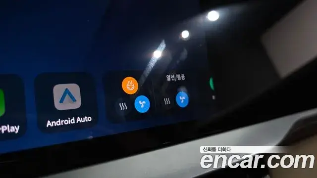 Renault Samsung Grand Koleos 2026 — ფოტო 26/37