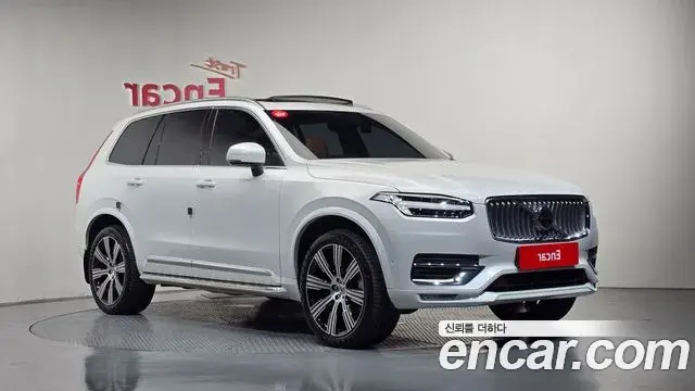 Volvo XC90 2023 — Şəkil 9/28