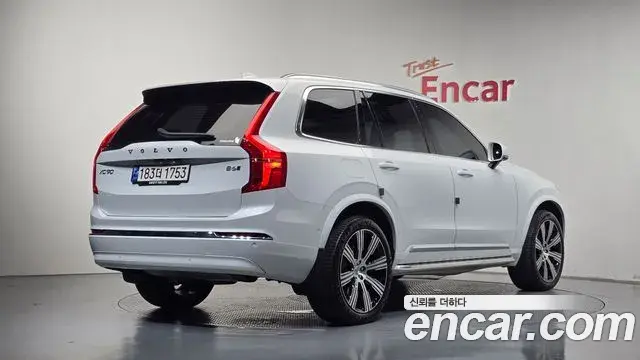 Volvo XC90 2023 — Şəkil 28/28