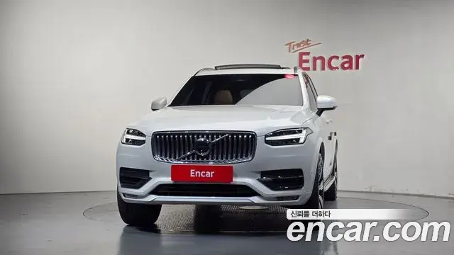 Volvo XC90 2023 — Şəkil 10/28