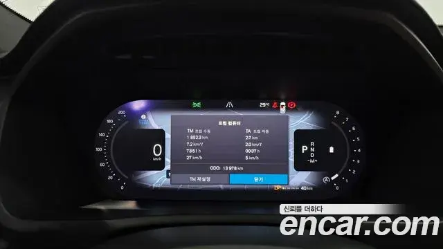 Volvo XC90 2023 — Şəkil 18/28