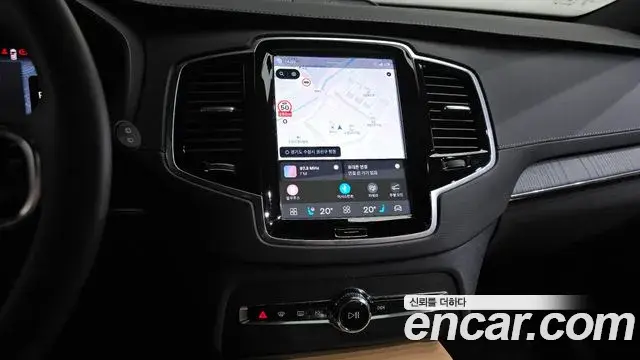 Volvo XC90 2023 — Şəkil 17/28