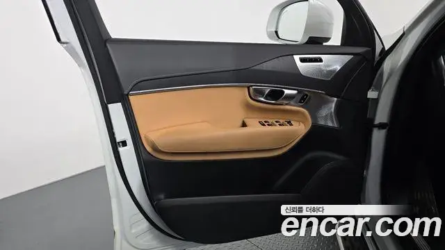 Volvo XC90 2023 — Şəkil 26/28