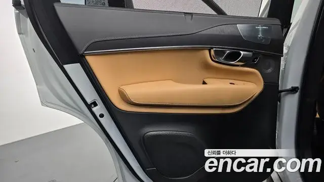 Volvo XC90 2023 — Şəkil 12/28