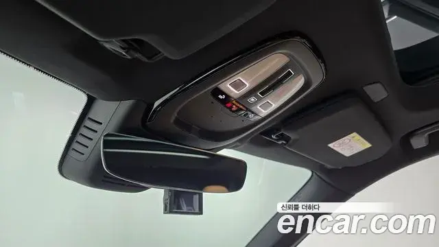 Volvo XC90 2023 — Şəkil 1/28