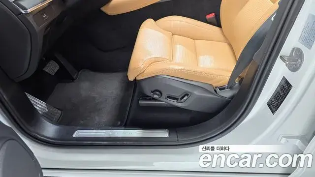 Volvo XC90 2023 — Şəkil 21/28