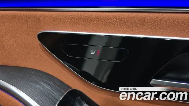 Mercedes-Benz S-Class 2021 — Фото 18/20