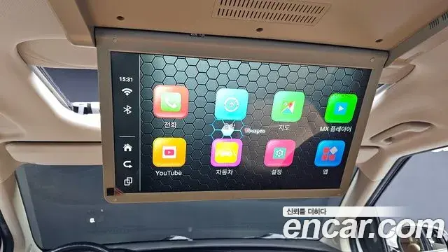 Kia Carnival 2020 — Photo 19/20