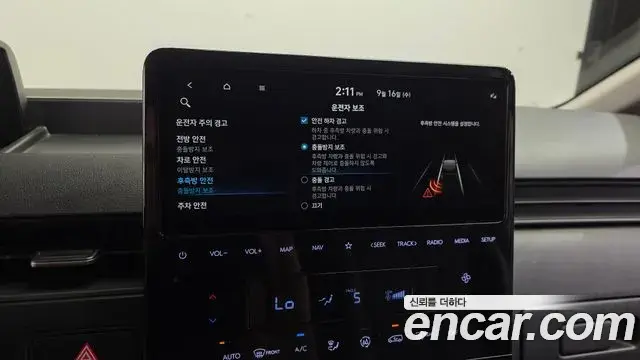 Hyundai Staria 2021 — Şəkil 17/20