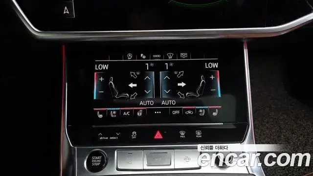 Audi A6 2021 — Фото 20/20