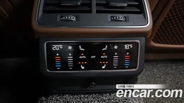 Audi A6 2021 — Photo 25/34