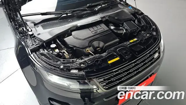 Land Rover Range Rover Evoque 2026 — Photo 4/38